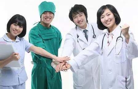 日本看病需要多少钱