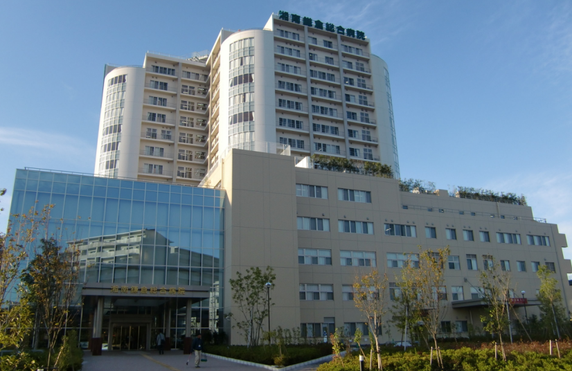 湘南镰仓综合医院